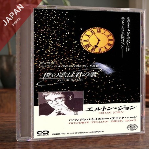Elton john - john,