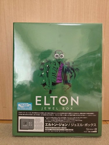 Elton john box set edizione - elton,