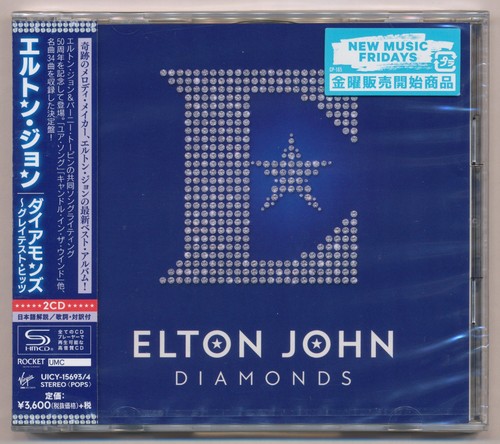 Elton john diamonds japan - elton,